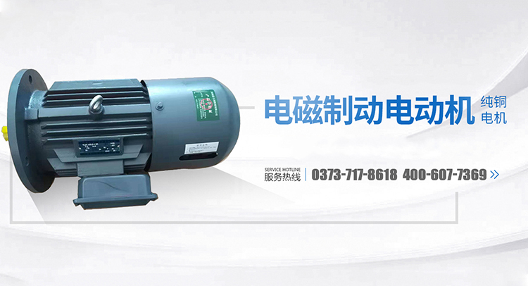 河南星之潤機器無限公司